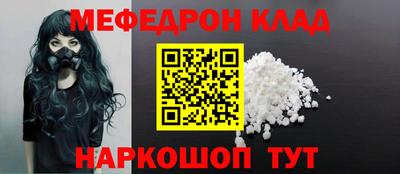 мдма Кандалакша
