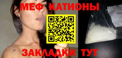 мдма Кандалакша