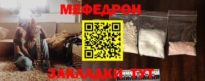 мдма Кандалакша