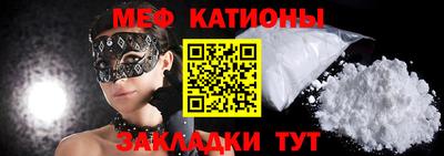 ПСИЛОЦИБИНОВЫЕ ГРИБЫ Канаш