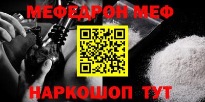 ПСИЛОЦИБИНОВЫЕ ГРИБЫ Канаш