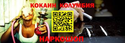 мдма Кандалакша