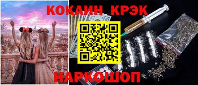 таблы Камышлов
