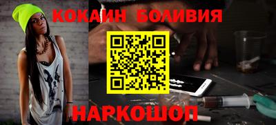 ПСИЛОЦИБИНОВЫЕ ГРИБЫ Канаш