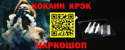 мдма Кандалакша