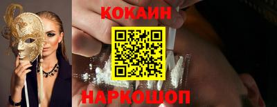 ПСИЛОЦИБИНОВЫЕ ГРИБЫ Канаш