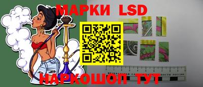 ПСИЛОЦИБИНОВЫЕ ГРИБЫ Канаш