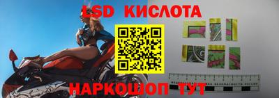 ПСИЛОЦИБИНОВЫЕ ГРИБЫ Канаш