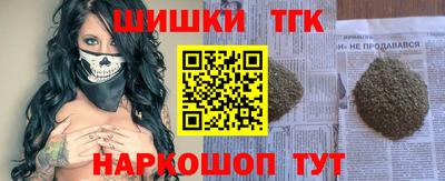мдма Кандалакша