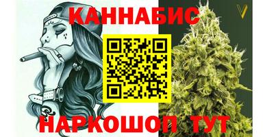 таблы Камышлов