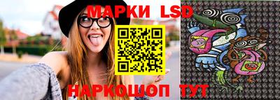 ПСИЛОЦИБИНОВЫЕ ГРИБЫ Канаш