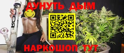 мдма Кандалакша