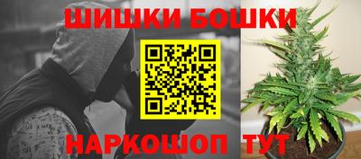 ПСИЛОЦИБИНОВЫЕ ГРИБЫ Канаш