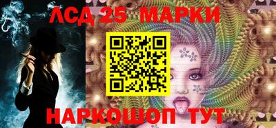 мдма Кандалакша