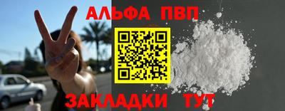 ПСИЛОЦИБИНОВЫЕ ГРИБЫ Канаш