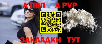 мдма Кандалакша