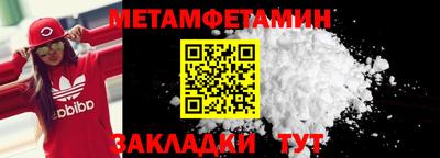 ПСИЛОЦИБИНОВЫЕ ГРИБЫ Канаш