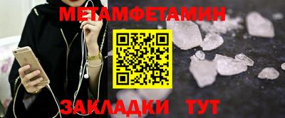 ПСИЛОЦИБИНОВЫЕ ГРИБЫ Канаш
