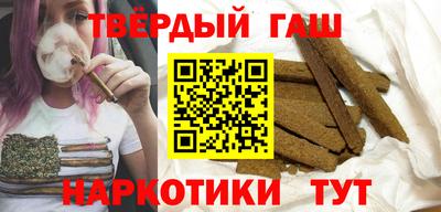 таблы Камышлов
