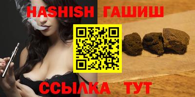 мдма Кандалакша
