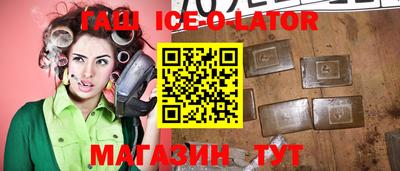 мдма Кандалакша