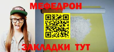 мдма Кандалакша