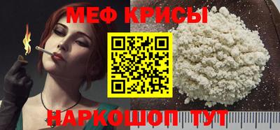 мдма Кандалакша