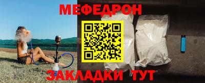 мдма Кандалакша