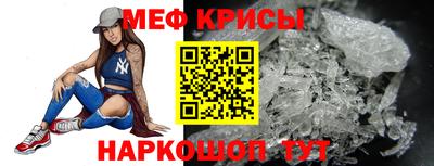 мдма Кандалакша