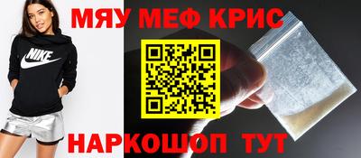 ПСИЛОЦИБИНОВЫЕ ГРИБЫ Канаш
