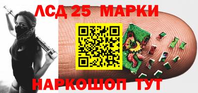 ПСИЛОЦИБИНОВЫЕ ГРИБЫ Канаш